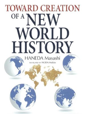 cover image of Toward Creation of a New World History